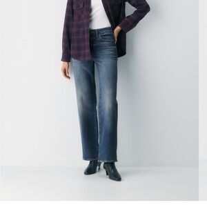 Denim Forum REMY high rise jeans